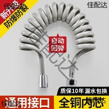 �RͰ�߉�ˮ�ܛ_ϴ����ܛ�ܛ_ϴ��PU������ԡ�Mˮ���Ԓ����