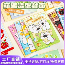 A5܇����С�W����Ʒ���ֵӛ�±�30���W����Ʒ�M���Pӛ��logo����