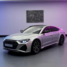 ���Y܇ģ1��24�W��RS7�Ͻ���܇��ģ�͔[����������ͯ���܇���l