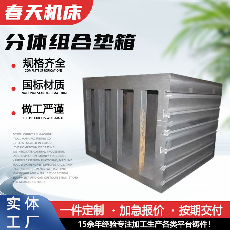 产品展示图