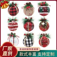 Елочные подвески для украшения, пенопластовые шарики, 6 см и 8 см, assorted styles