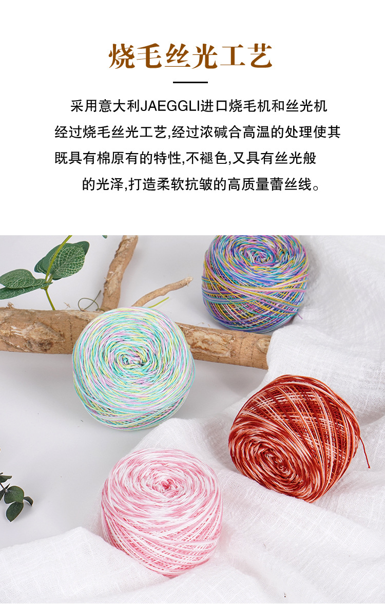 详情_07.jpg