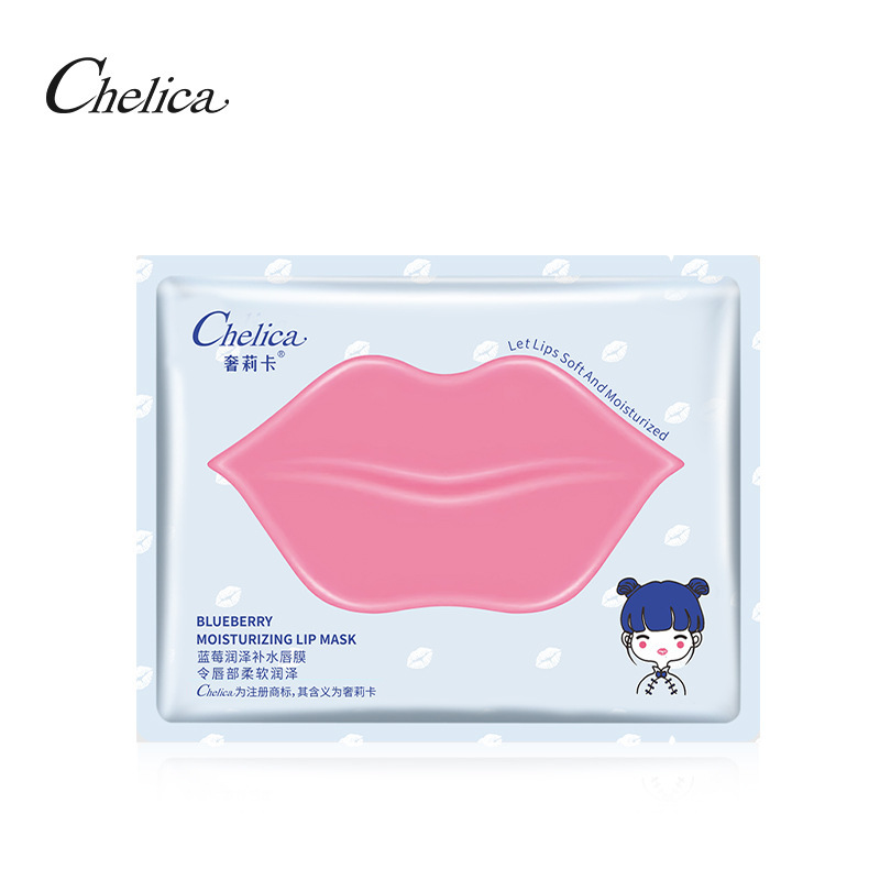 豪華なリカブルーベリーの潤いと水の唇の膜のみずみずしい看護の唇の部の秋冬の小さくて小さい携帯の唇の膜の1枚の服|undefined
