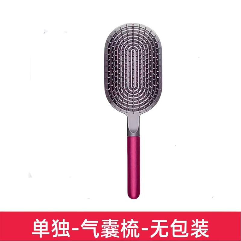 批发戴森防被电圆滚梳按摩美发造型卷发梳女梳子刘海直发圆滚梳|undefined