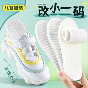 ��ͯЬ�|��Сһ�aС������Ь���С����Ůͯ����Ь�|��aЬ�|��ͯ