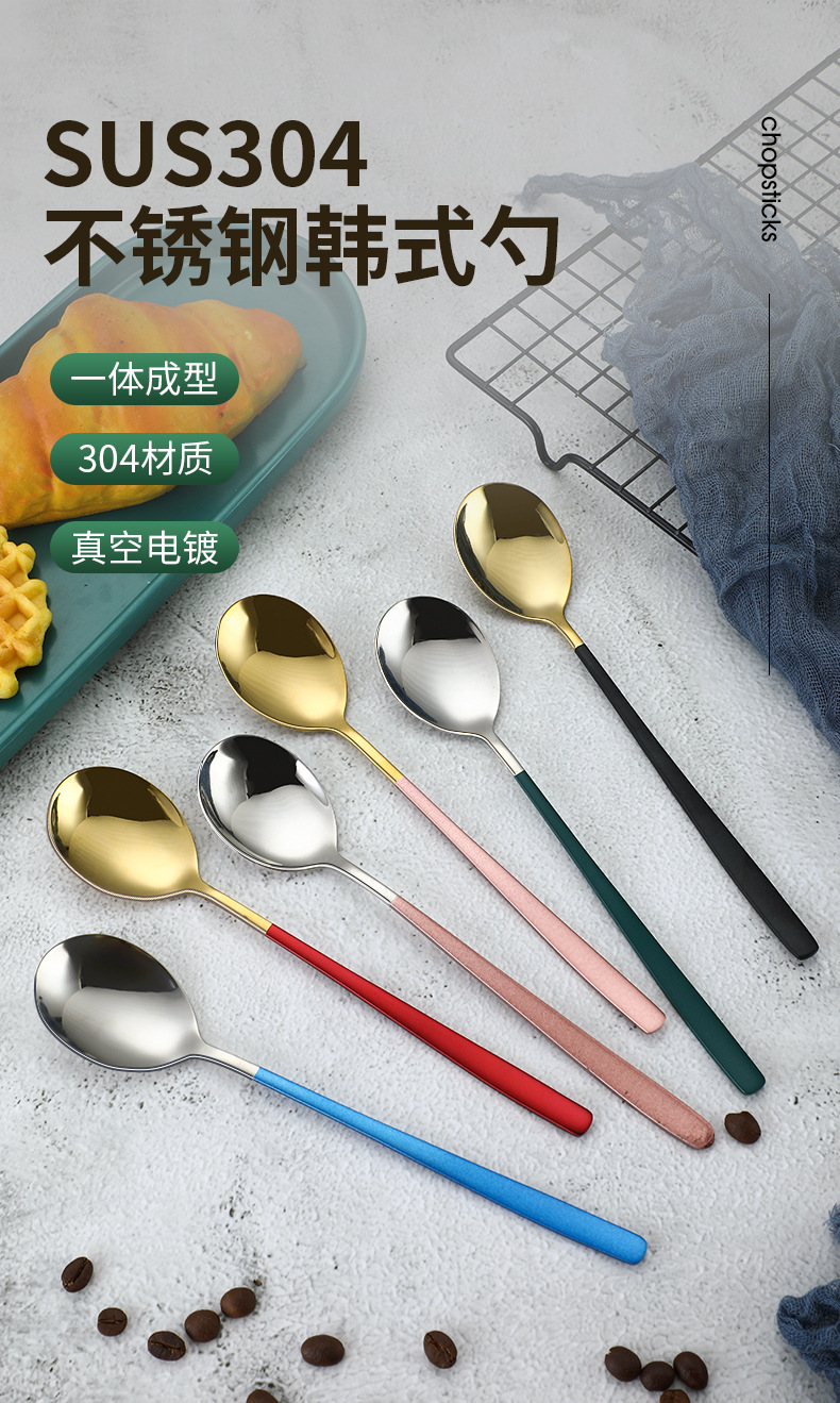勺子详情_01.jpg
