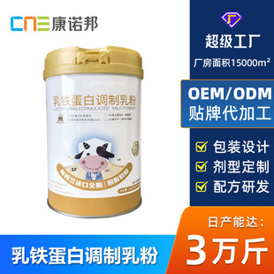 ���ӹ����F����ţ����&beta;�Ͼ��Ƿǻ��Խ�ĸ�{����۶���OEMODM�ۄ�