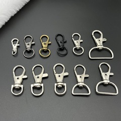 亜鉛合金ドッグタグキーホルダーDIYジュエリーアクセサリー材料卸売バッグウェビング回転バックルハードウェアフックバックル