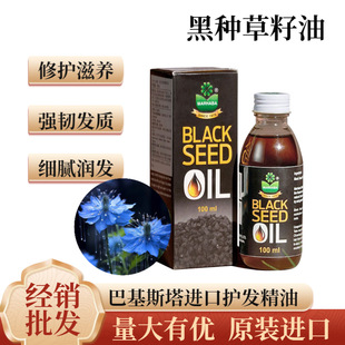 �羳���l�o�l�����M�ںڷN����ֲ����ȡ���oɫ���oֲ��ݱ��o�l��