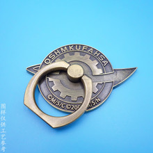 ���S���Ə͹Ž��وD��logo�֙Cָ�h��֧�܄����YƷ�\�Ͻ��֙C֧��