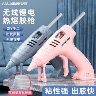 ���ʽ��y�늟����z�� �ֹ�DIY�������z���羳���N�ɶ���