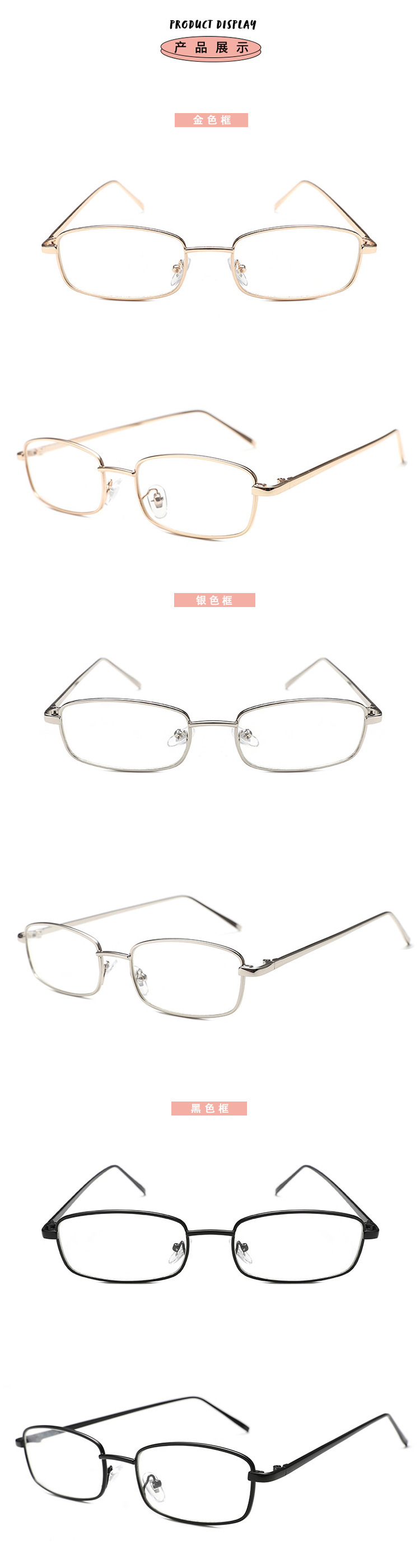 一键复制_20231215225619