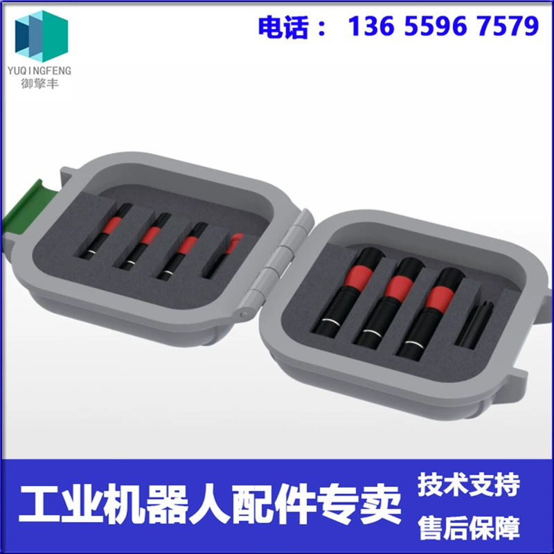 3HAC074119-001 Калибровочный стержень робота ABB Robot Negotiation