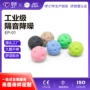 pu学习定制新款耳塞