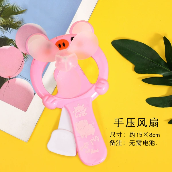 Air fan, pig, 1 pieces