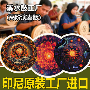 �������˹Ϫˮ���������������������M��Ȼ�����������y