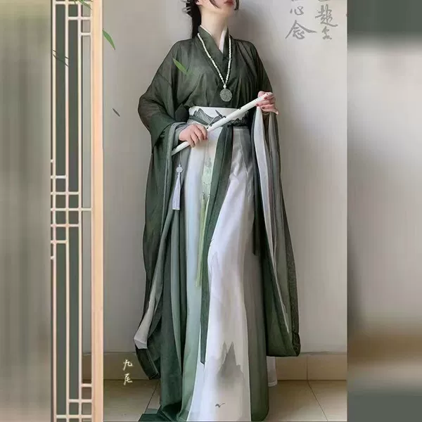 Large outer sleeves + large inner sleeves + lower skirt