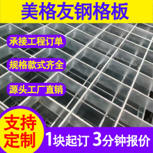 X䓸崬304䓸Űˮw܇|̤W