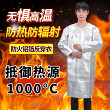 �X��������͸ߜط���������ȹ����ұ��1000����ȼ��ӷ��o��