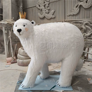 定制植绒玻璃钢动物雕塑北极熊模型摆件商场展厅室内摆放氛围美陈