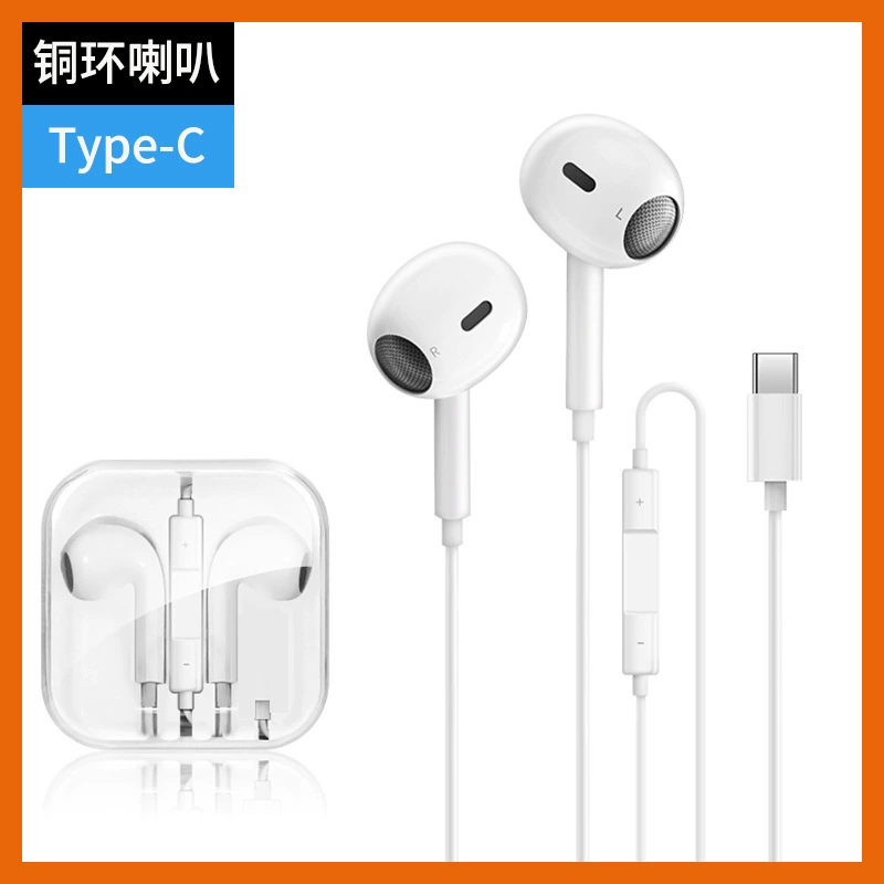 Яблоко, Huawei, Xiaomi, наушники, совместимы с iPhone 15, iPhone