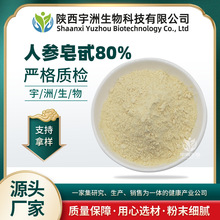 �˅���߰80% �˅���ȡ�� ��������F؛ ˮ�����˅��� �˅�����߰