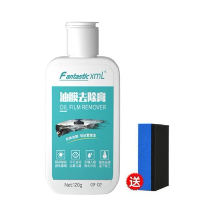 Glass oil film removal Glass agent - white-bottle-with-oil-film-wipe