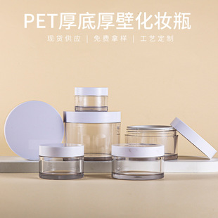 �F؛PET��׺��30 50 100 150 200 250g�˸�˪ƿ ��Ĥ���w��ƿ