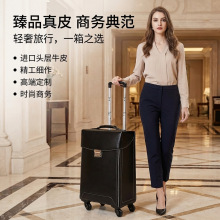 ���Qֱ�N��Ƥ20��������r�аٴ�wʽţƤ�������f��݆���U��Ů