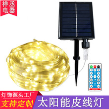 led̫����~���������ˮ�b����տ옷��ͥԺ��ƺ���þ��^�Շ���