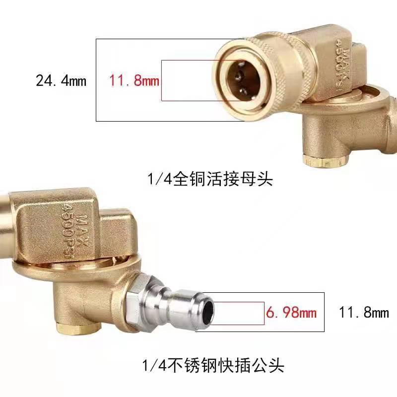 0bd0aeb30163e87c8a4e0ae6497800