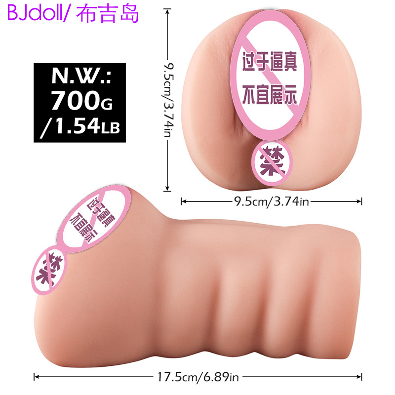 Phuket Real Point Flide Cup para hombres, dispositivo de alta estimulación, película invertida, productos sexuales para adultos, productos ozon rusos