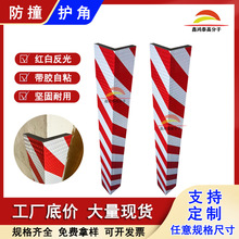 �۰������d���o�l��ײ����t�׷��⾯ʾ�lͣ܇��܇����ճ�o���Ǘl