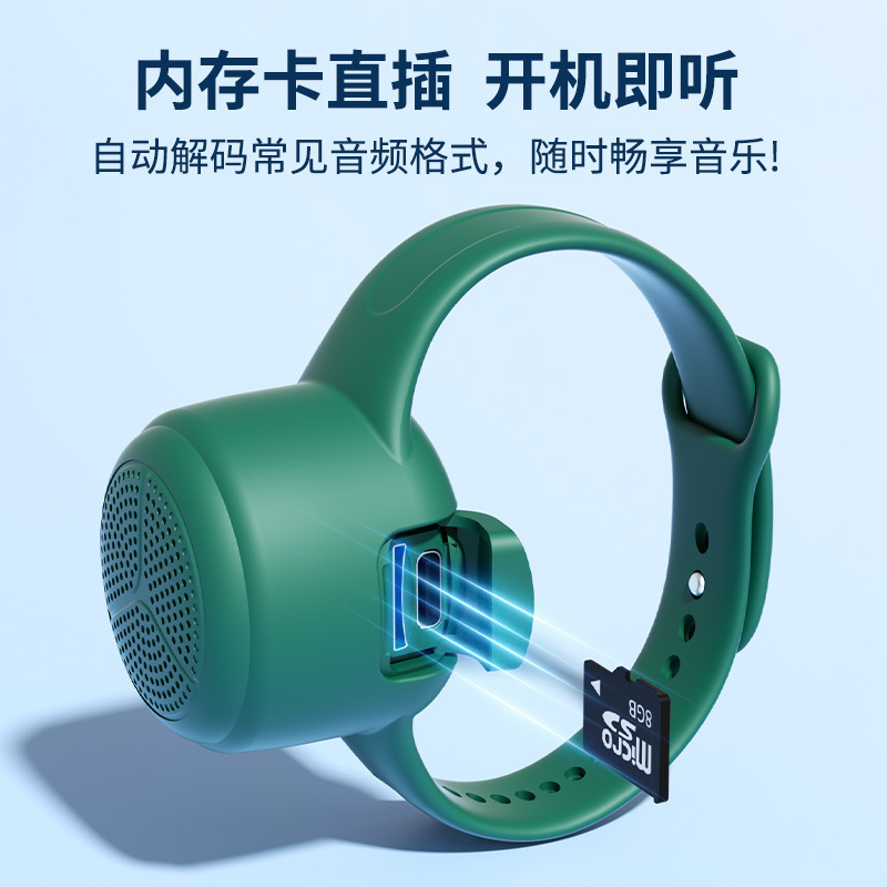 IPX6防水ブルートゥース小型スピーカー携帯ミニTFカード音響大音量アウトドア長航続小プレーヤー|undefined