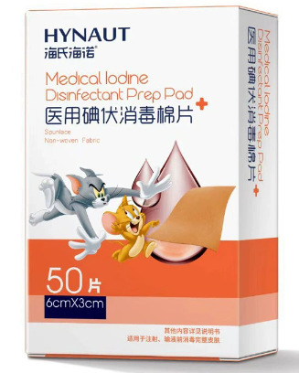 微信图片_20250705163456_77