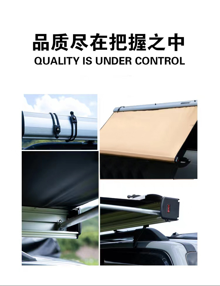 Aluminum Alloy Shell Off-Road Suv Outdoor Car Side Sunshade Roof Canopy Black Rubber Canopy Side Tent