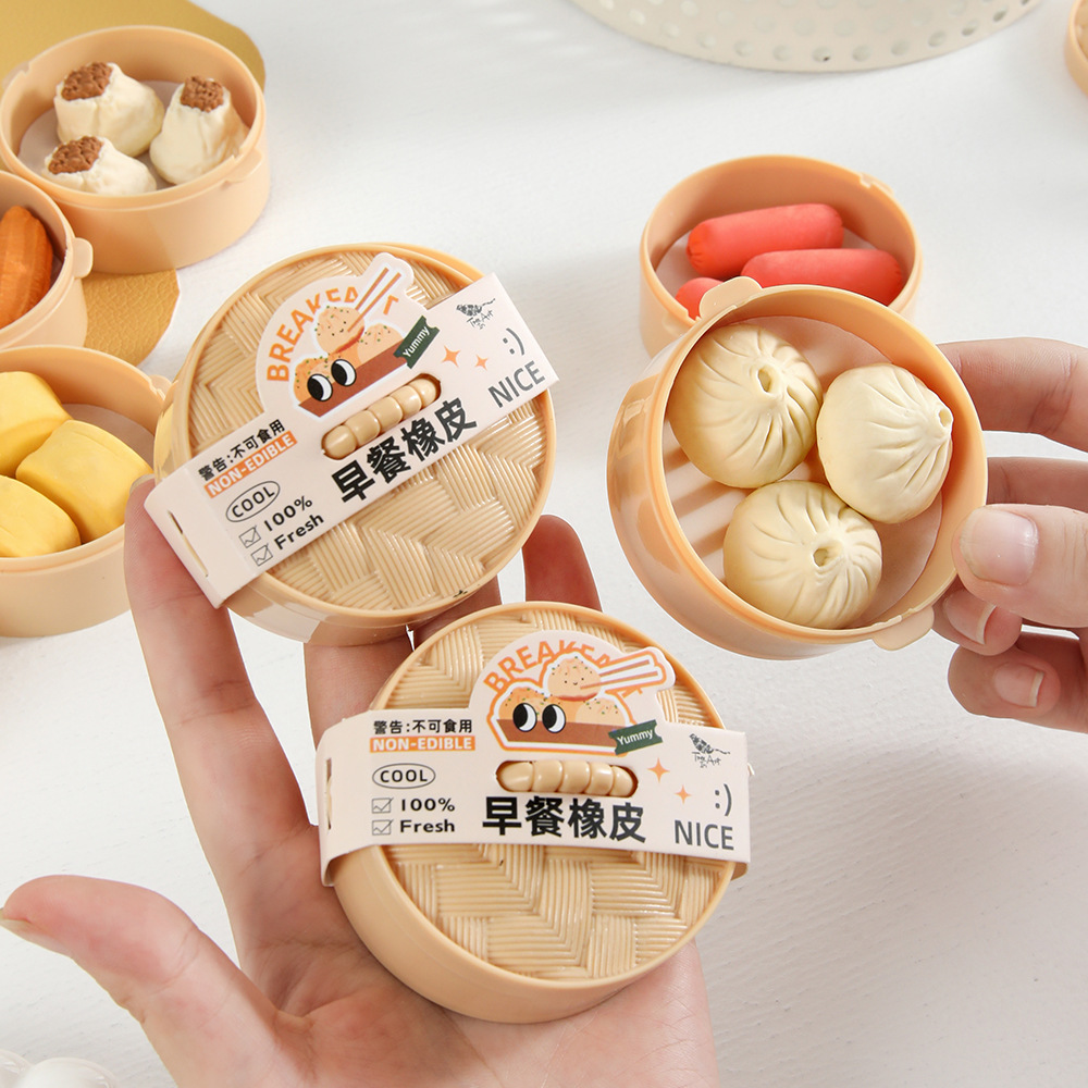 Desayuno creativo yuanqi vapor bolsas modelado borracha simulación de alimentos borracha limpia borracha regalos de estudiantes