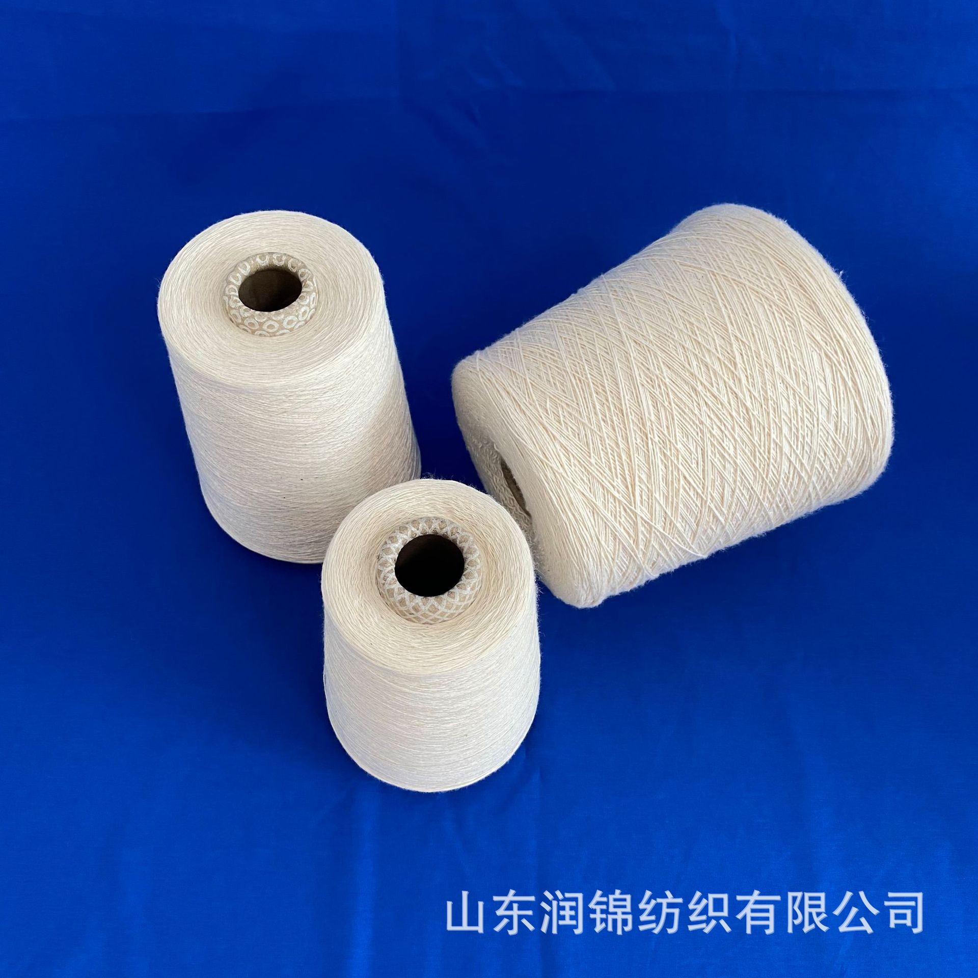 在机批发润锦批发10支赛络纺纯棉纱 2311纯棉反捻纱 涡流纺纯棉纱