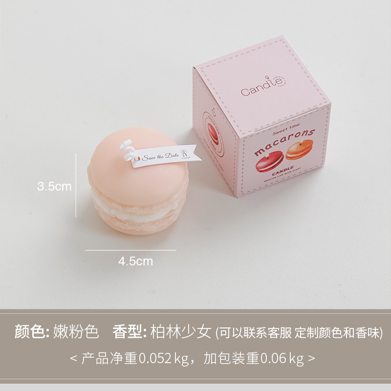Velas de aromaterapia de macaron con souvenirs al por mayor fragancias de boda pequeños regalos hechos a mano cera de modelado de simulación de candle