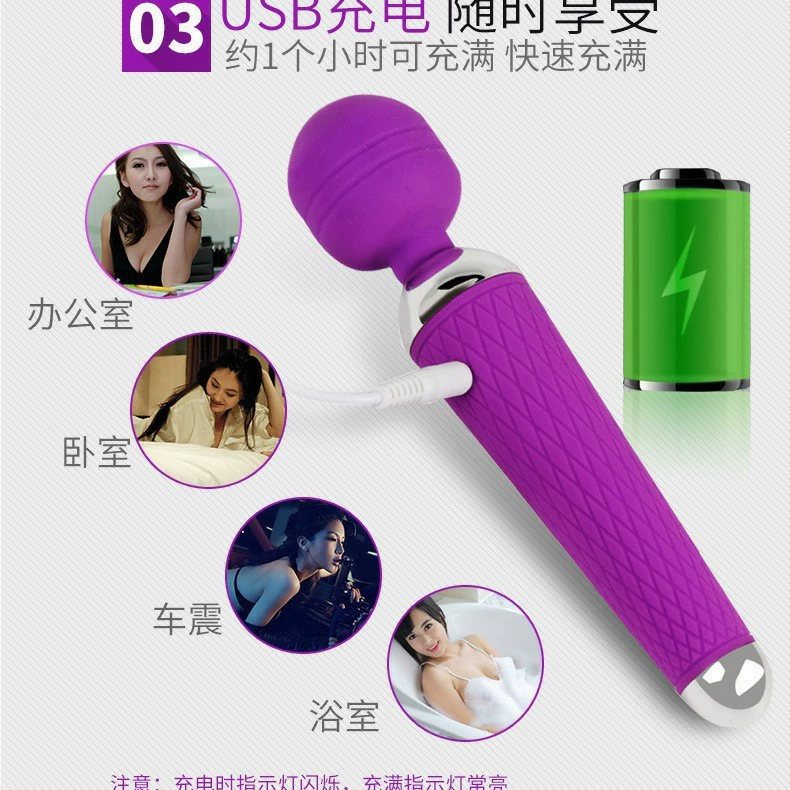 Вибратор Ino AV stick, USB-зарядка, силикон+ABS, тихий портативный массажер для женщин