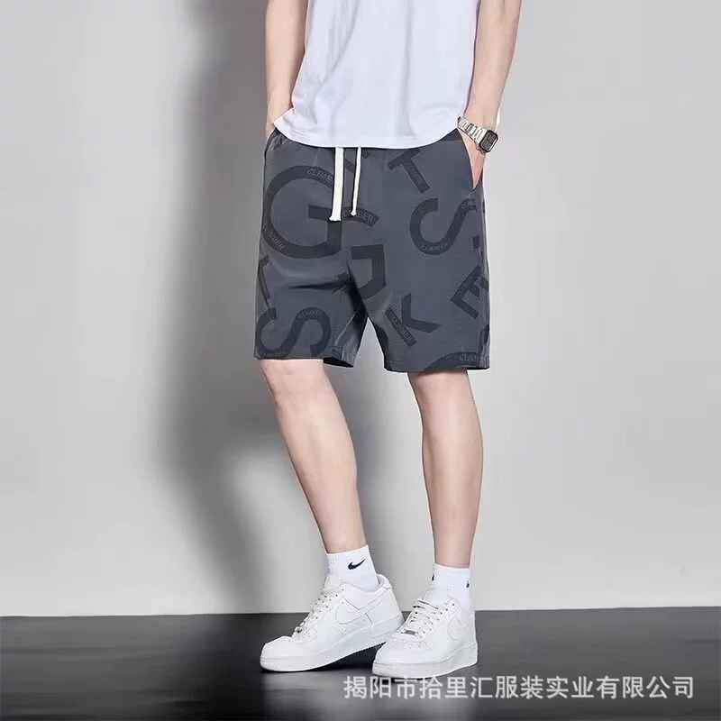 Men's summer silk thin shorts, quick dry basketball trousers for leisure, loose straight fit
