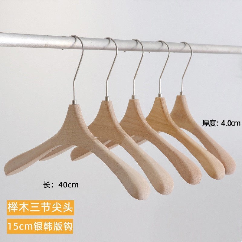 Perchas de madera de haya de alta gama para tiendas de ropa, perchas antideslizantes de madera maciza para tiendas de ropa femenina, juego de pinzas para pantalones, venta al por mayor de madera image 11