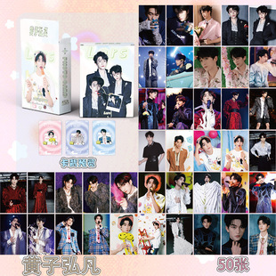 �S�Ӽt��С�� ���b50�� 57x86mm ������߅�D��Lomo��Ƭ����Ƭ���l