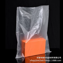 其他塑料薄膜;五金配件包装;元器件包装