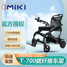 MIKI늄݆pȫԄ˚݆܇H10.5KG