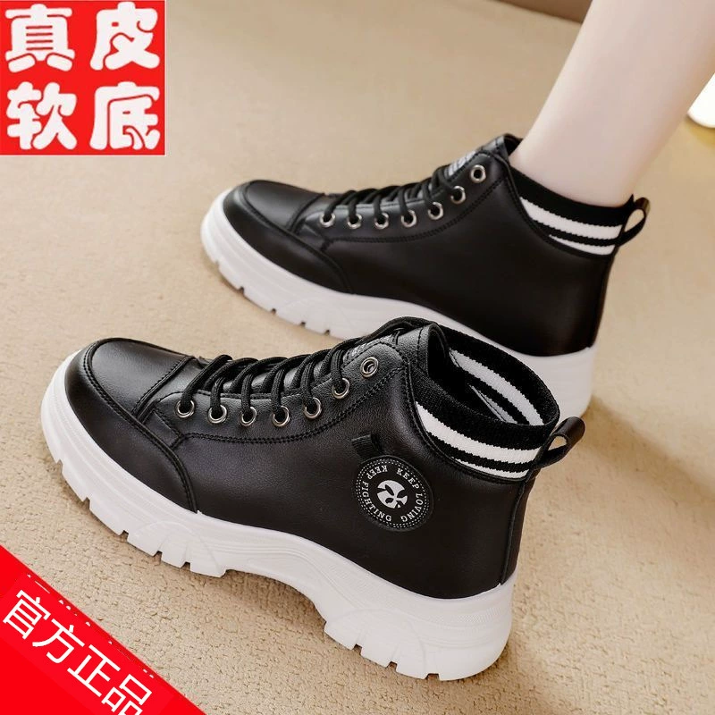 Platform high‑top boots (Martens), genuine leather, platform sole, sizes 35–41