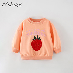 Malwee Children's Hooded Sweatshirt Autumn New European and American Middle and Small Children Round Neck Sweatshirt Stylish Long Sleeve Base Layer Top