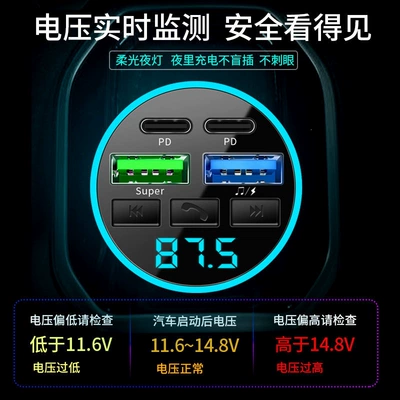 Bluetooth Hands-free dəstləri receivers, lossless sound quality