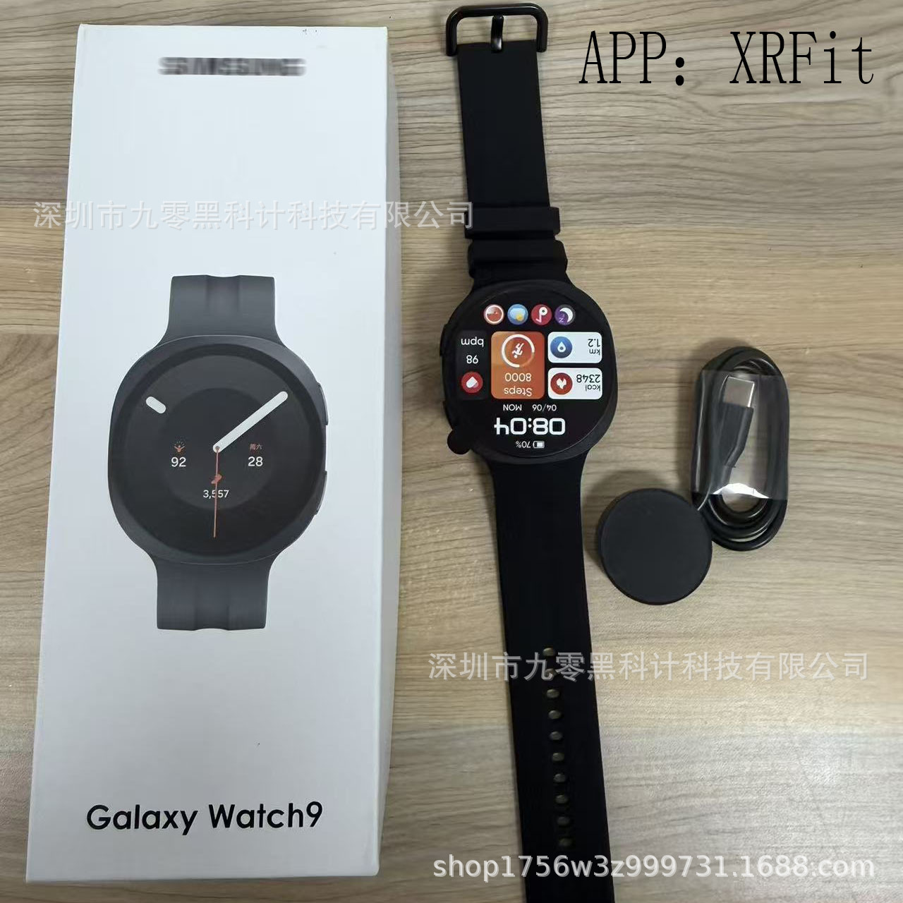 Smartwatch Watch 9 40mm Bluetooth Calling Sports Watch 1:1 Boot Logo Compatible with Samsung Watch