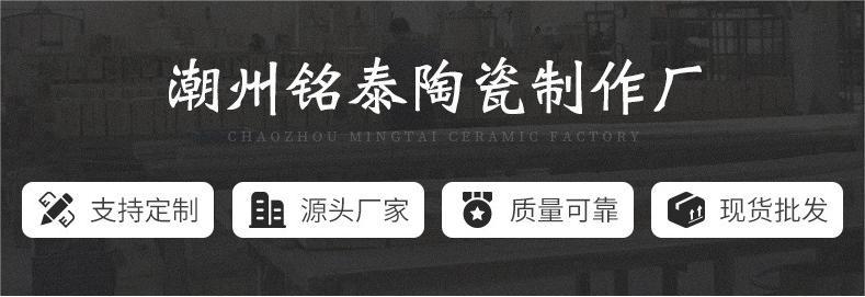 O1CN01P0jxdp1VUx2jaMOpC_!!2828